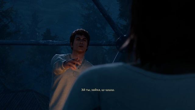 The Chant Босс Мрак Это Существо Сожрала Друзей Финал #15