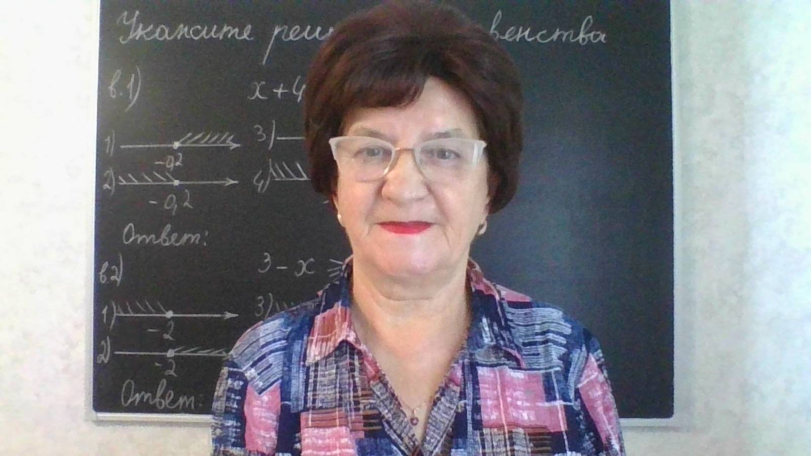 Задание 13, варианты: 1, 2. Математика ОГЭ 2026. Под редакцией И.В. Ященко. 50 вариантов заданий.