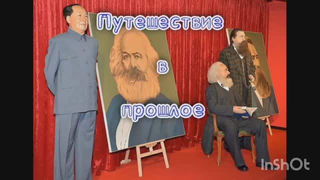 #ВАРНА: МУЗЕЙ ВОСКОВЫХ ФИГУР #репортаж 1000058659.mp4