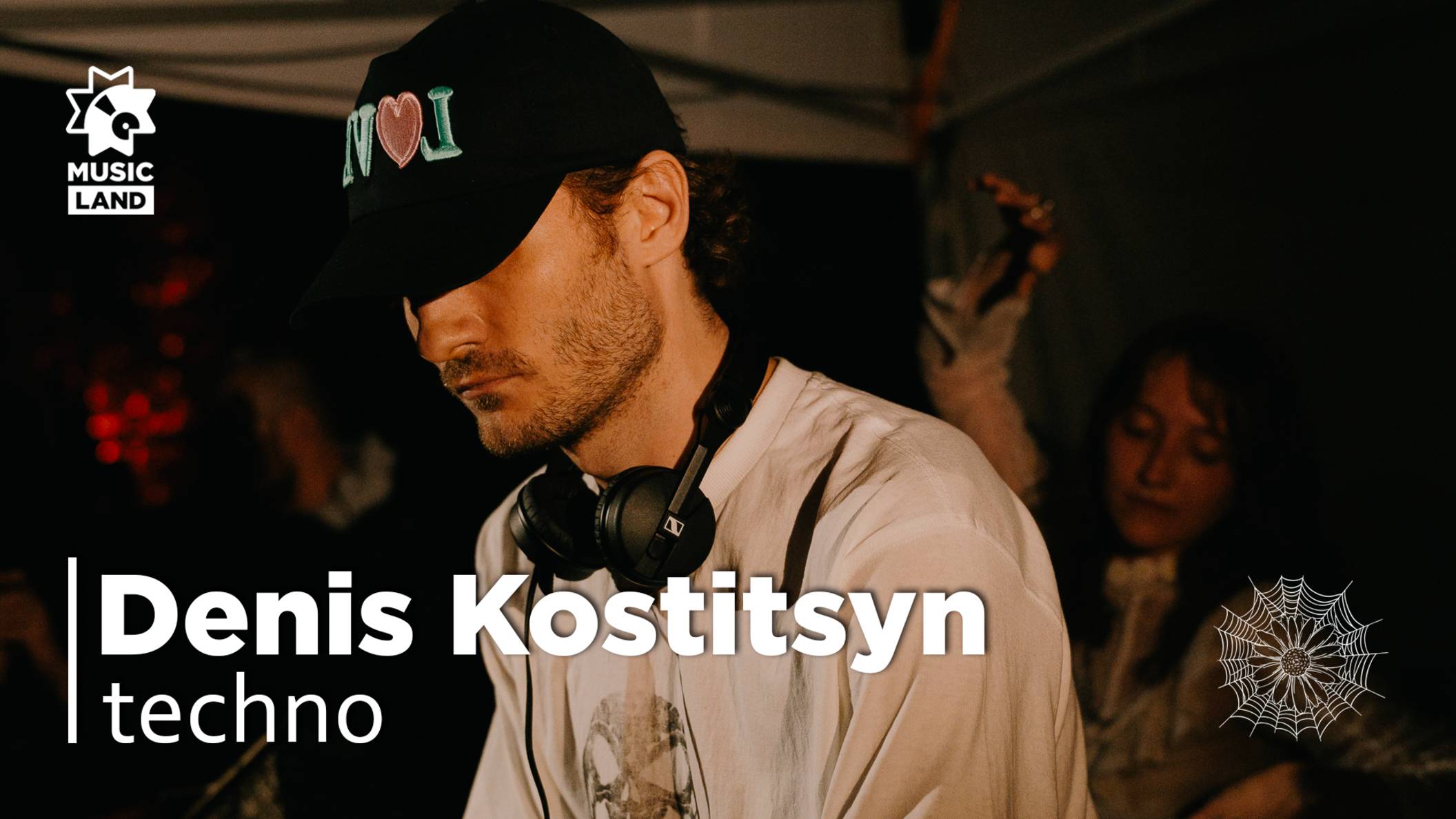 Denis Kostitsyn | techno | Party by Хитросплетения | @Parkovka Izhevsk 30.08.25