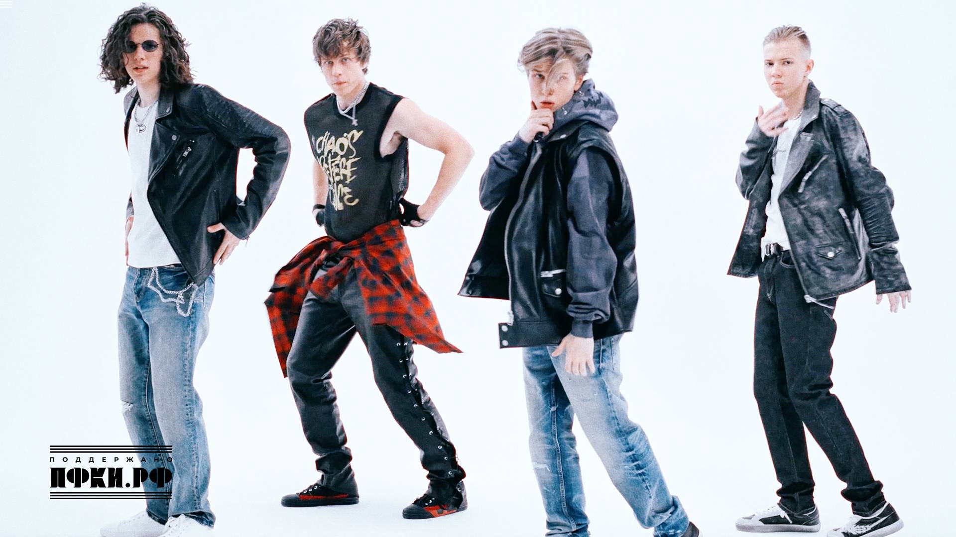 Разноboy – Где-то лето (Official video)