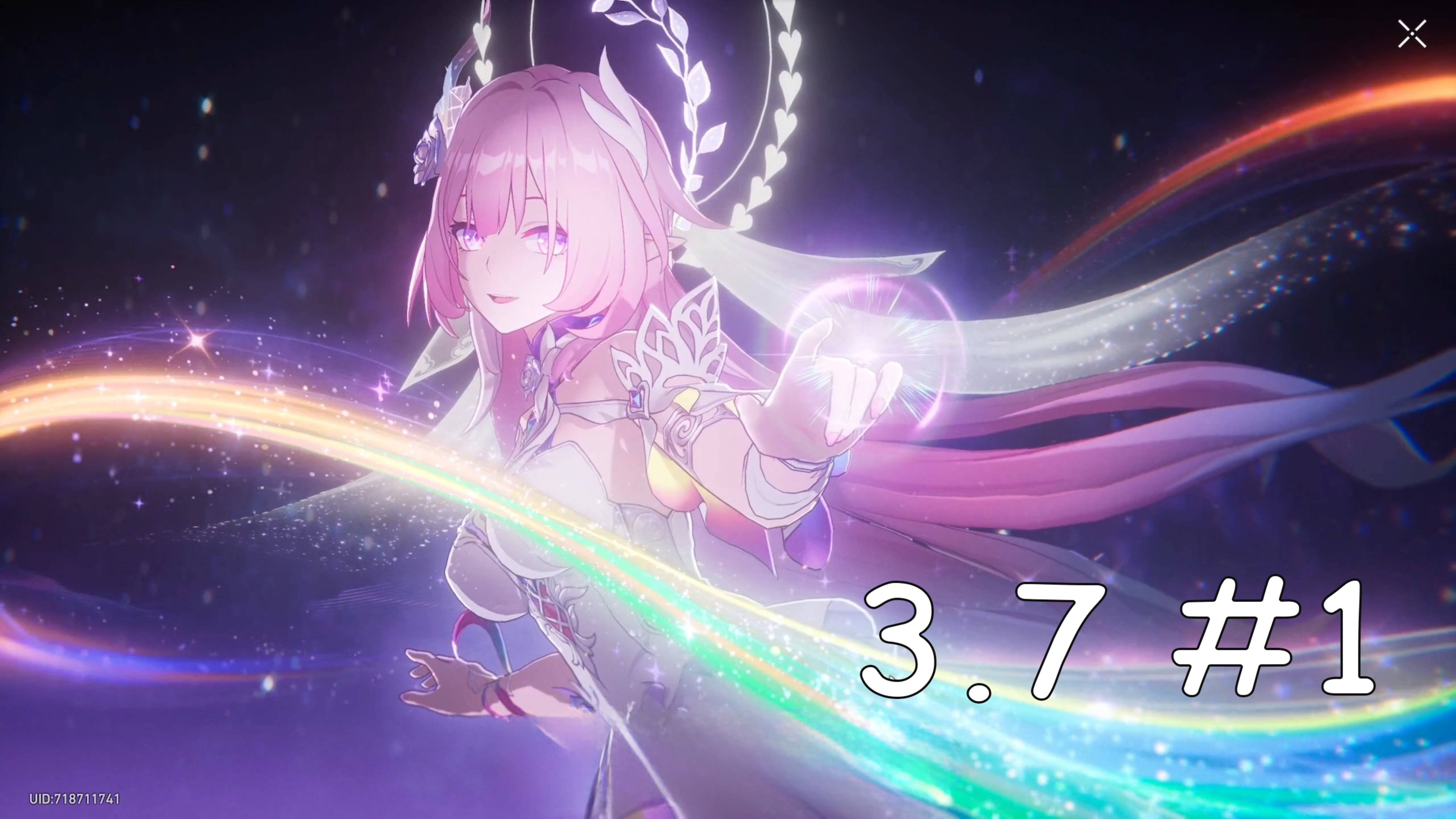 Honkai Star Rail  обновление 3.7 прохождение на русском #1