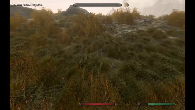 Скайримские будни 8. Управляющий плантацией