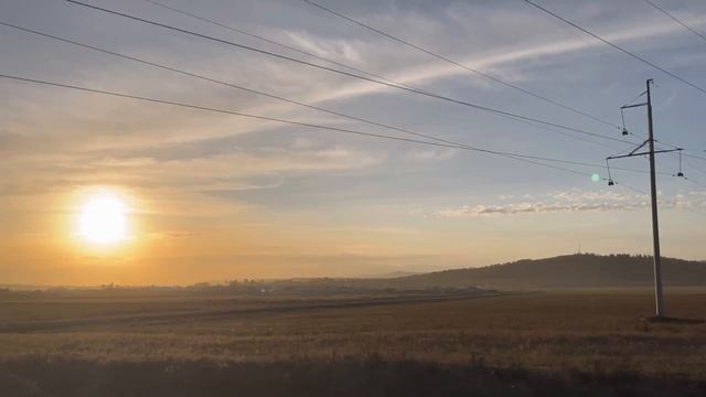 Дорога от Читы до Улан-Удэ