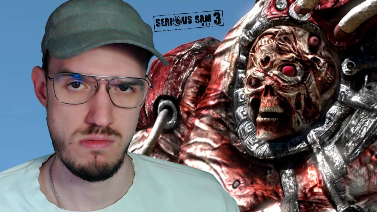 ФИНАЛ. Теперь ТОЧНО ВКЛЮЧИЛ | Serious Sam 3: BFE (Крутой Сэм 3) | 13