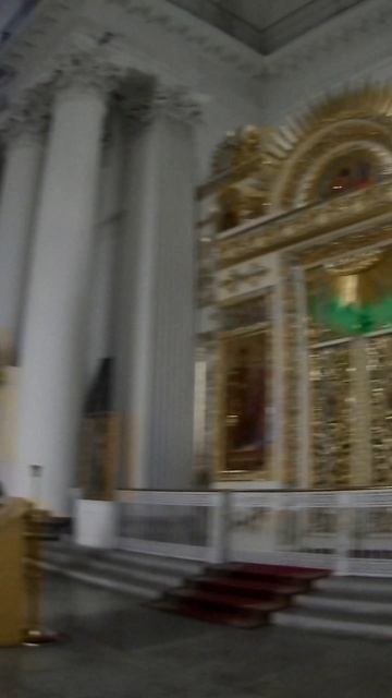 служба в Собор Святой Живоначальной Троицы