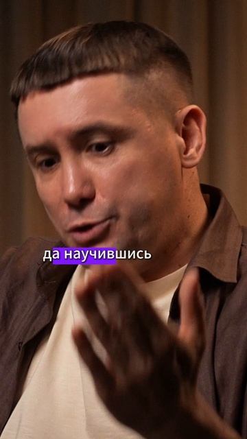 Важный совет