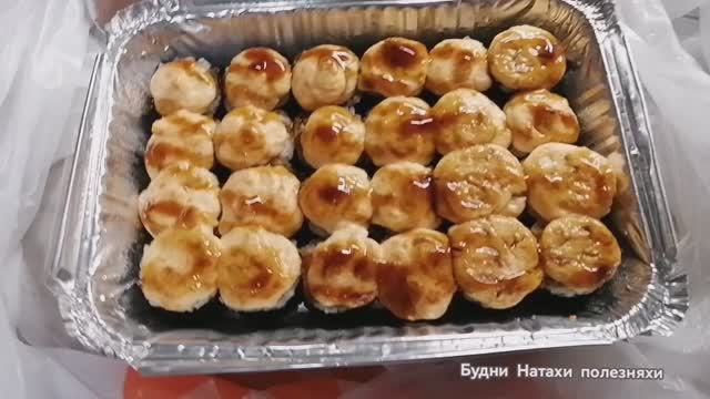 Выиграла в VK - Пробуем роллы от Моккано!