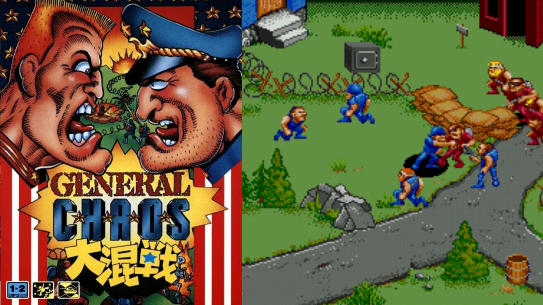 General CHAOS. SEGA. Прохождение. Почувствуй себя генералом))