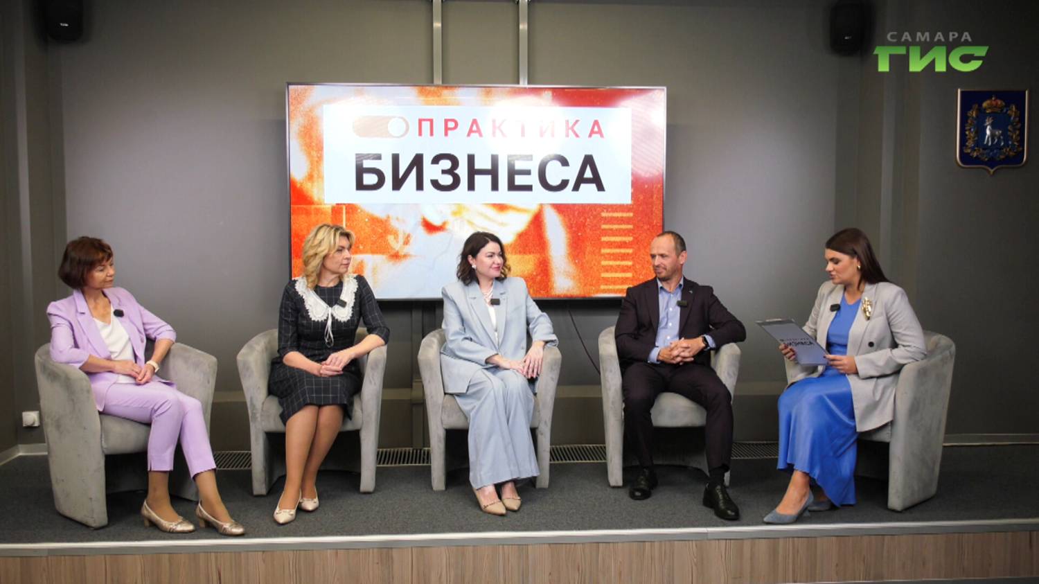 "Инвестиционная и юридическая грамотность предпринимателя" / "Практика бизнеса" от 23.10.2025