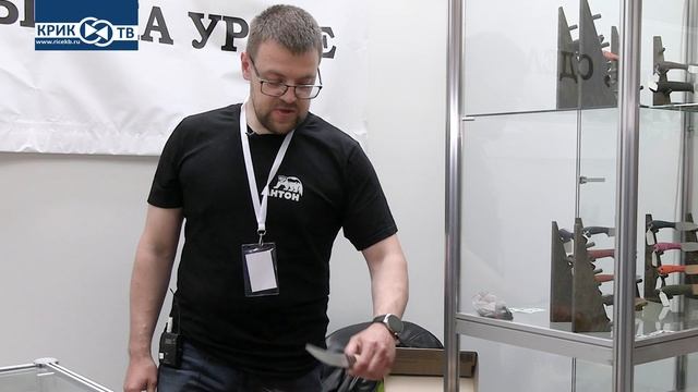 "Клуб охотников и рыболовов" выпуск 220 "Клинок на Урале- 2025" Часть 2. Заключительная