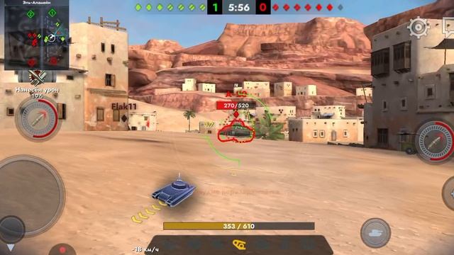 танк сблитц