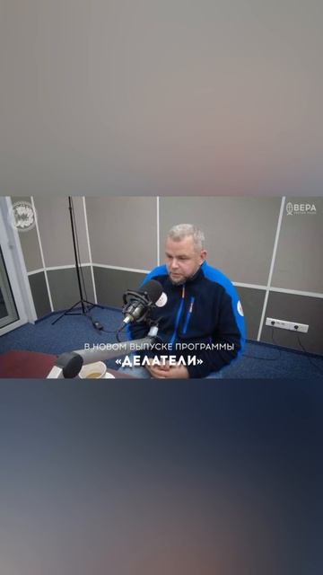 Смотреть выпуск — https://home.strannik-j.org/video/3330a55f00cd5c9242740f220f6c91cd/