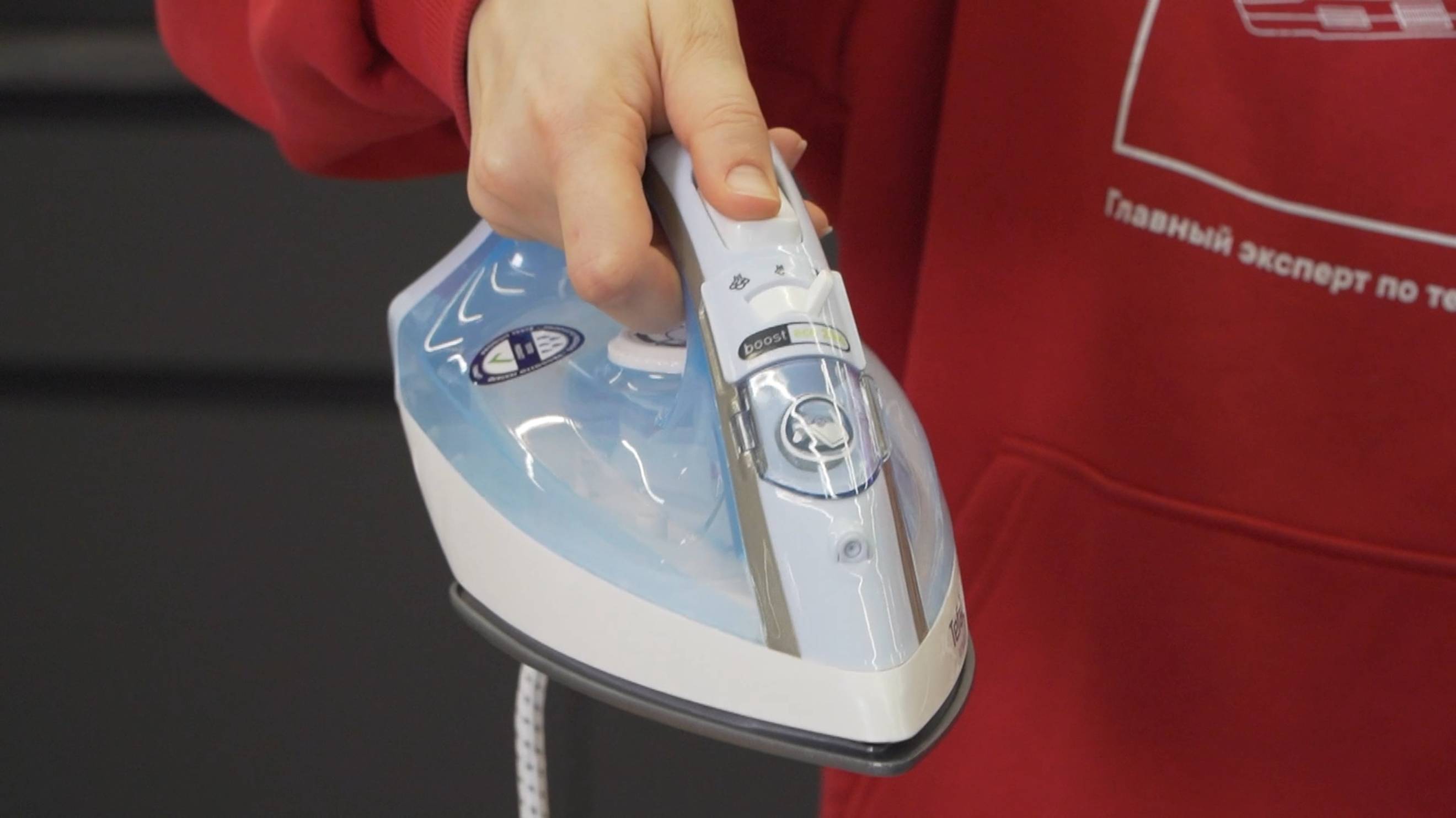 КРАТКИЙ ОБЗОР НА УТЮГ TEFAL VIRTUO FV1R15F1