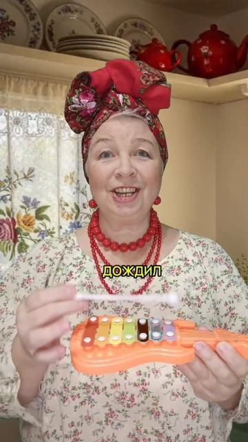 СКОРОГОВОРКА