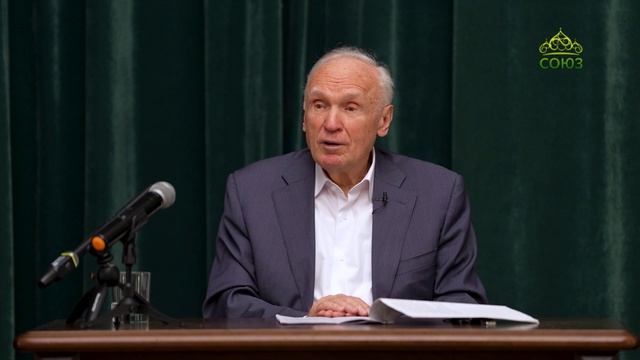 Профессор А.И. Осипов. Истинность христианства. Часть 2