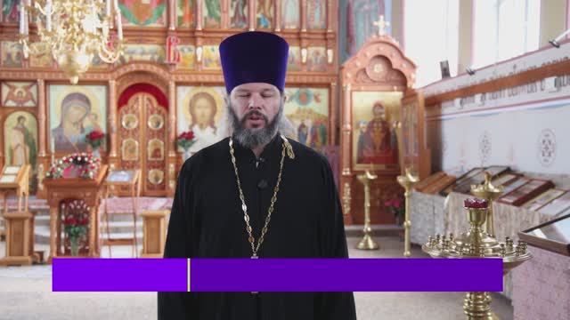 Известия. Владимир: Вопрос священнику - Что символизирует храм его внешний и внутренний облик?