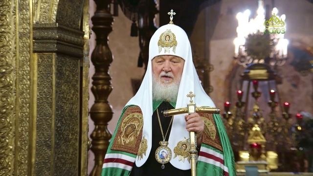 Слово Святейшего Патриарха Кирилла в праздник Казанской иконы Божией Матери