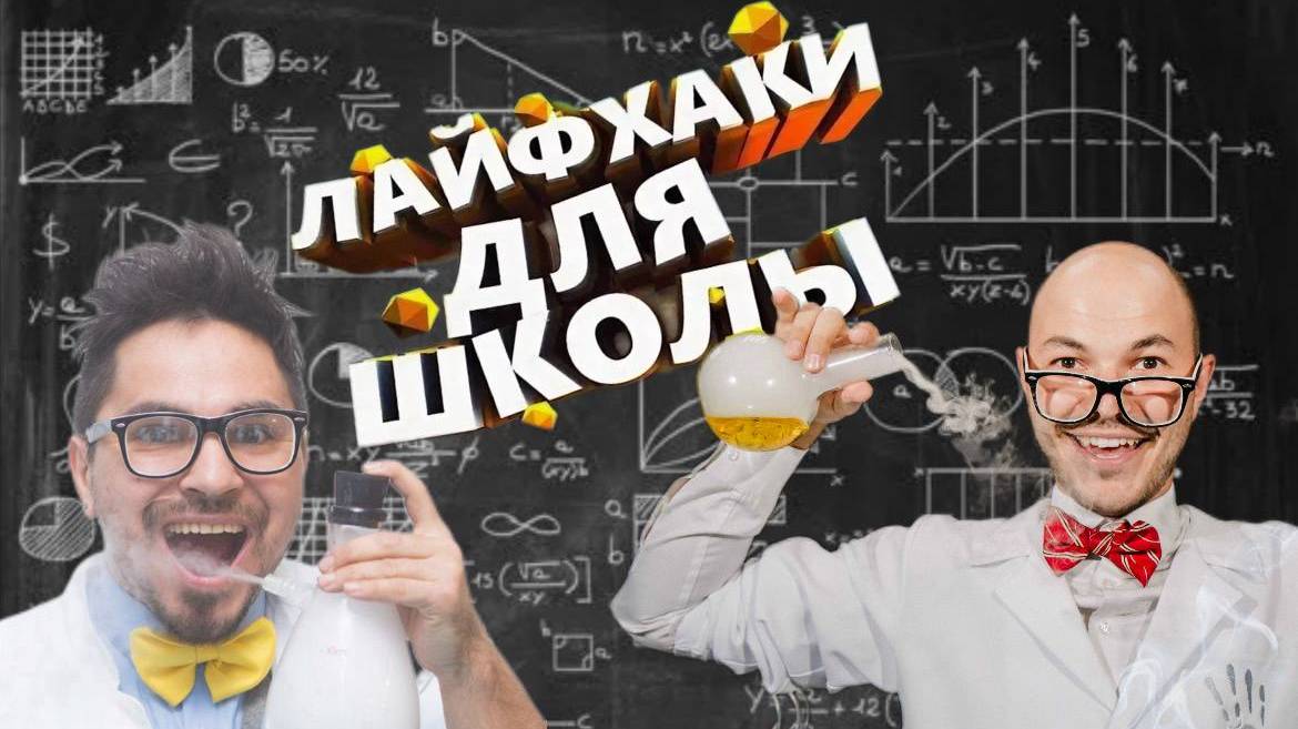 Друдлы- визуальные загадки - как развлечь себя в школе без телефона!  часть 2