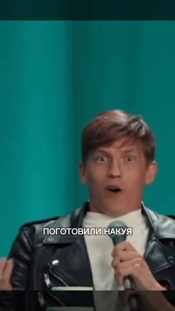 ЭТО НЕ ЕГО ВИНА. ЭТО СЦЕНАРИЙ