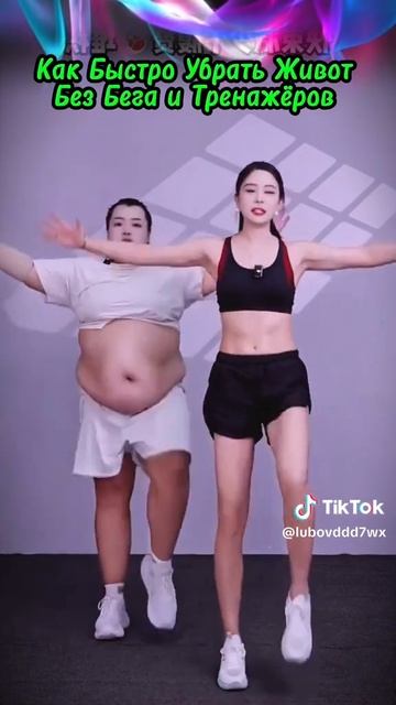 🤜 🤛/ДЛЯ ДОМА И ЗАЛА/Все в твоих руках, действуй/