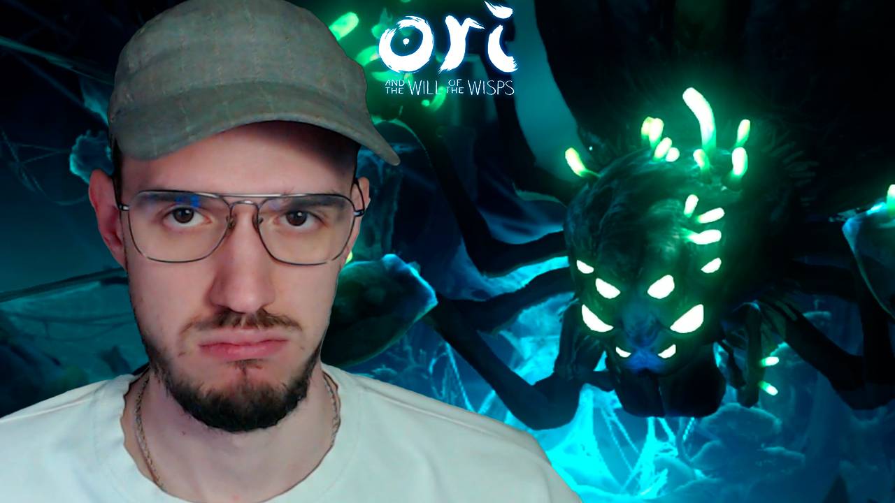 ПАУЧИХА Мора БЕЗ УРОНА (ну почти) | Ori and the Will of the Wisps | 7