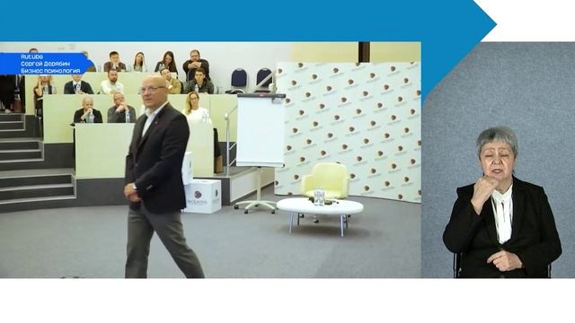 Хабаровский Благовест. Программа с сурдопереводом