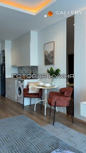 Siam Oriental Oasis — жилой комплекс на холме Пратамнак в 500 метрах от пляжа