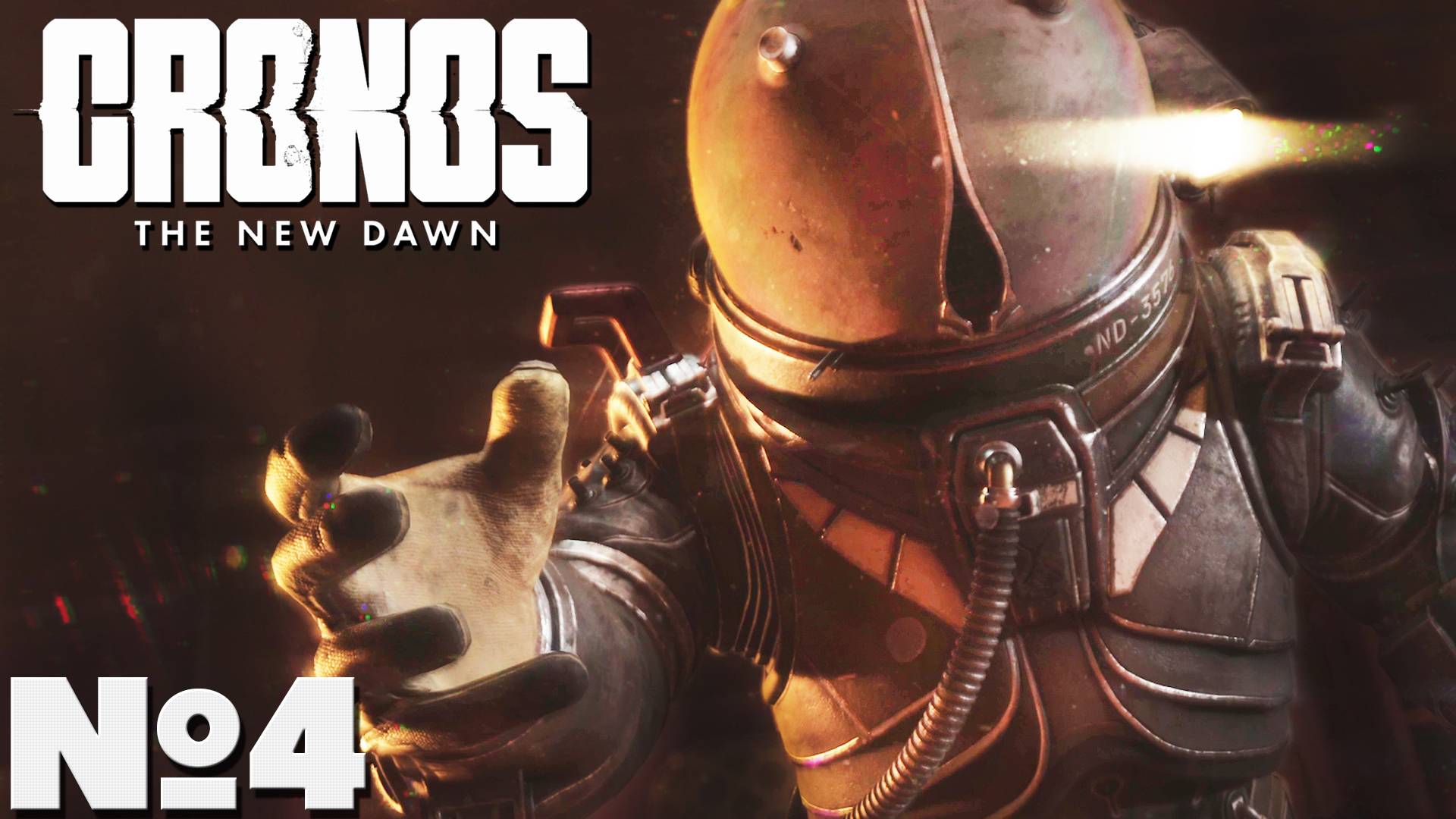Cronos The New Dawn - Прохождение. Часть 4. #playkingames #cronosthenewdawn