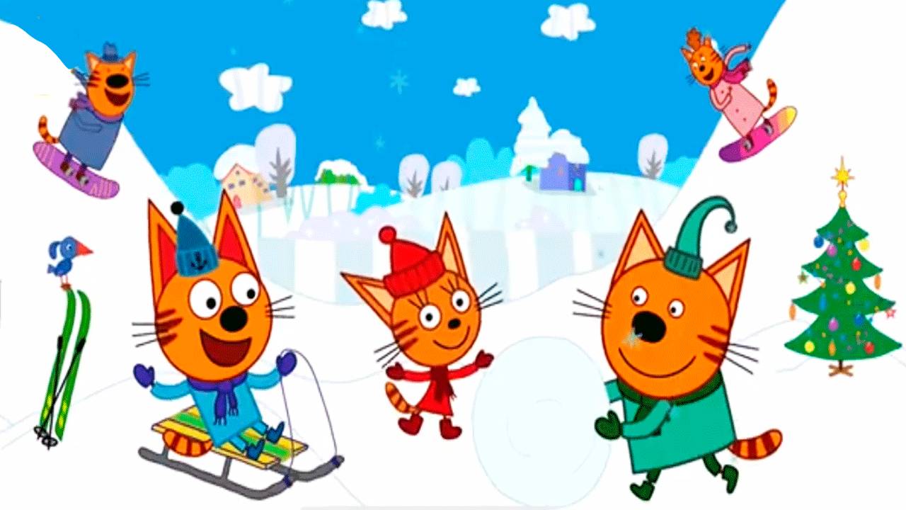 Три кота Коржик Раскраска / Раскраски для малышей Три кота игра / Развивающие мультики три кота