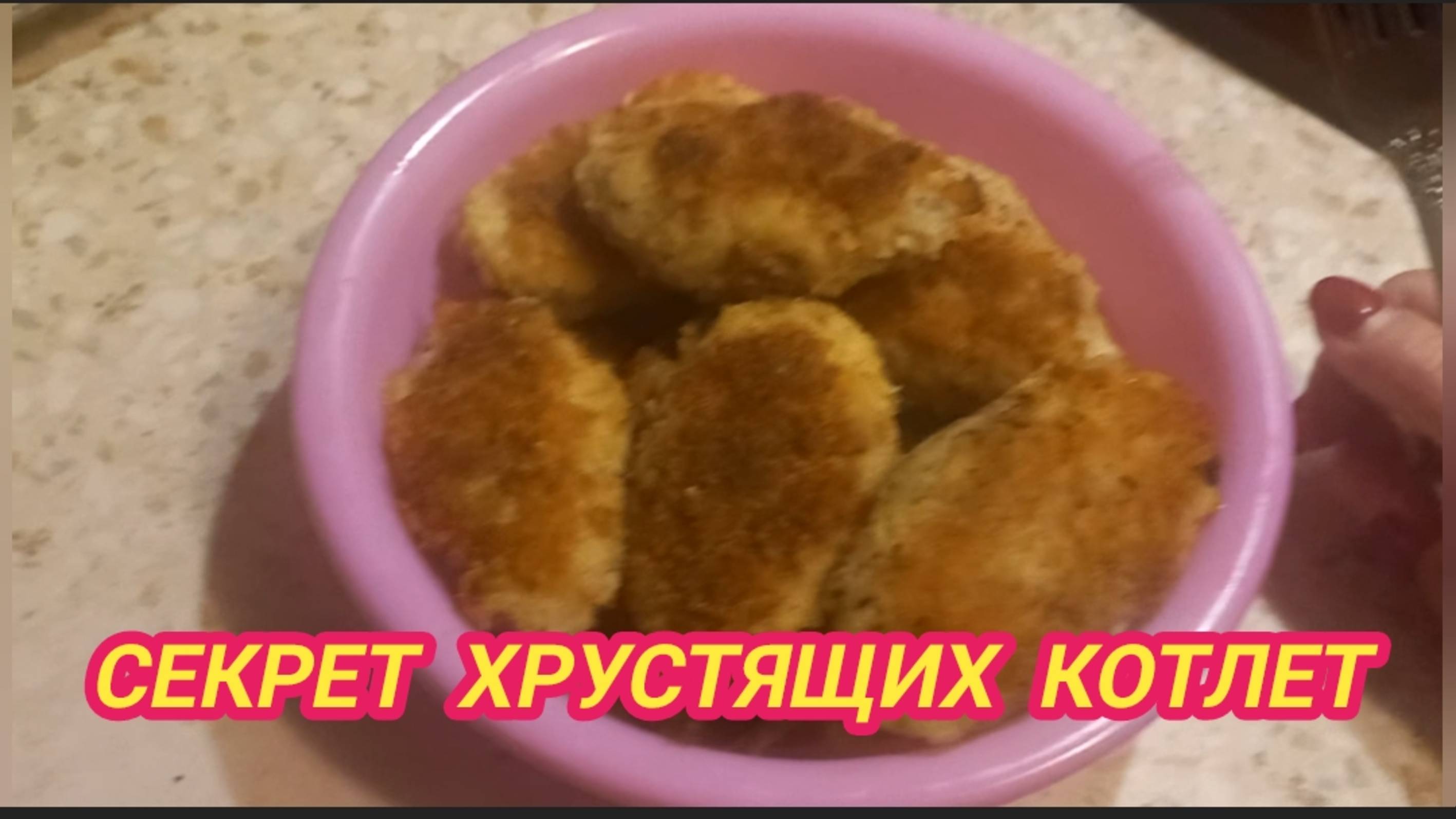 5/11 25  ВАРЮ ИЗ СВОЕГО БОРЩА. КОТЛЕТЫ ИЗ Д/САДА. НЕ МОГУ ОПОМНИТЬСЯ. НАДО ВЛИВАТЬСЯ В БЫТ.