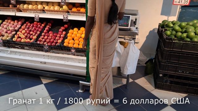 Какие цены на Шри-Ланке: подборка из супермаркетов, магазинов, с рынков, кафе