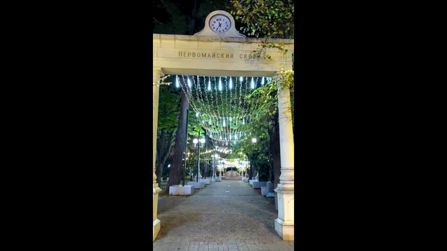 Вечерний Геленджик.