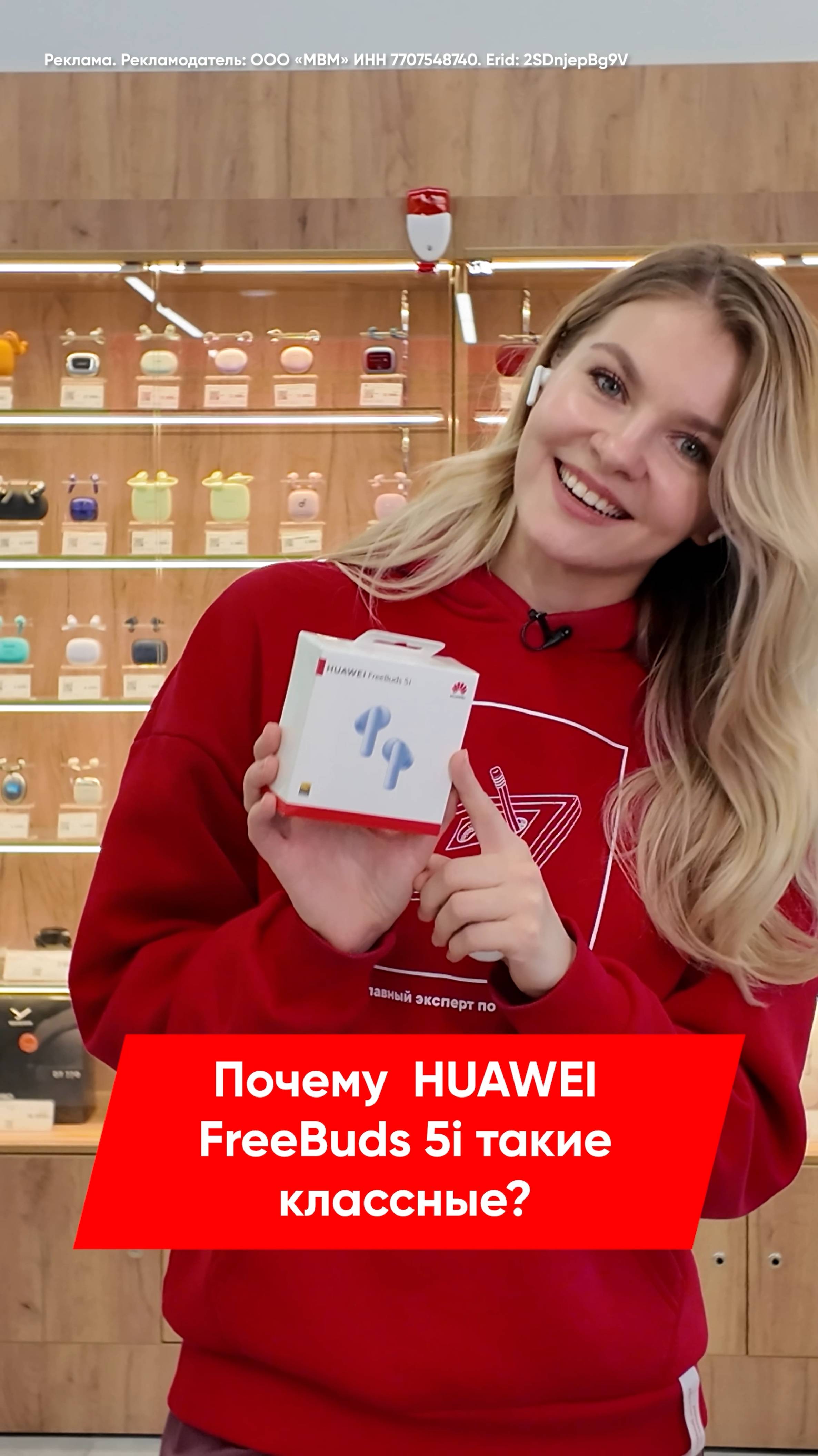 КРУТЫЕ НАУШНИКИ ДЛЯ ТОГО САМОГО ВАЙБА 💓💓💓