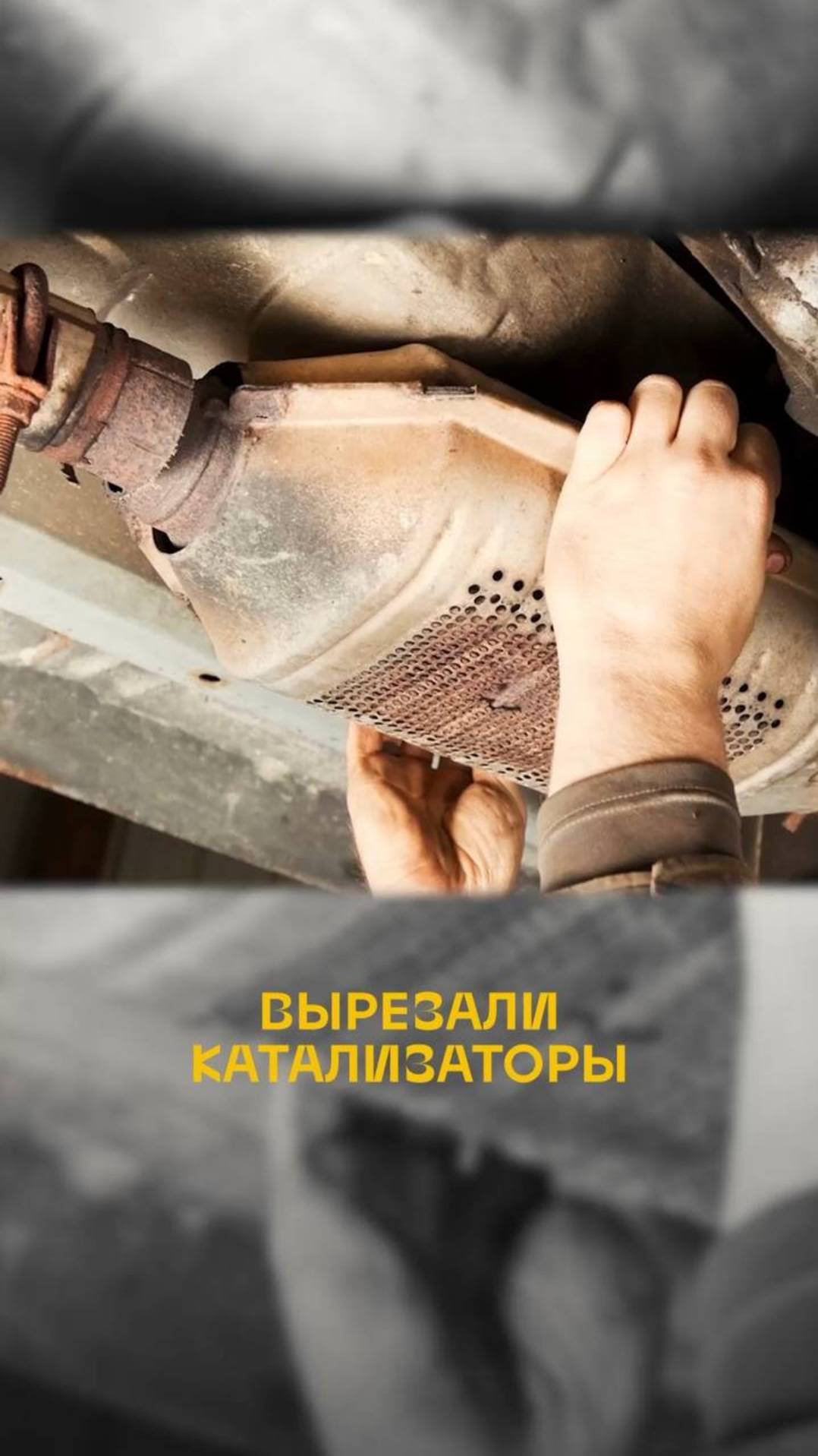 Как водители делают деньги из воздуха…