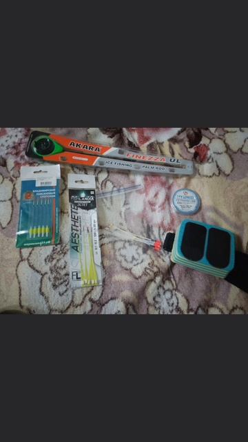 Пришла посылка  по тихоньку готовимся к зимнему рыболовному сезону👍🎣