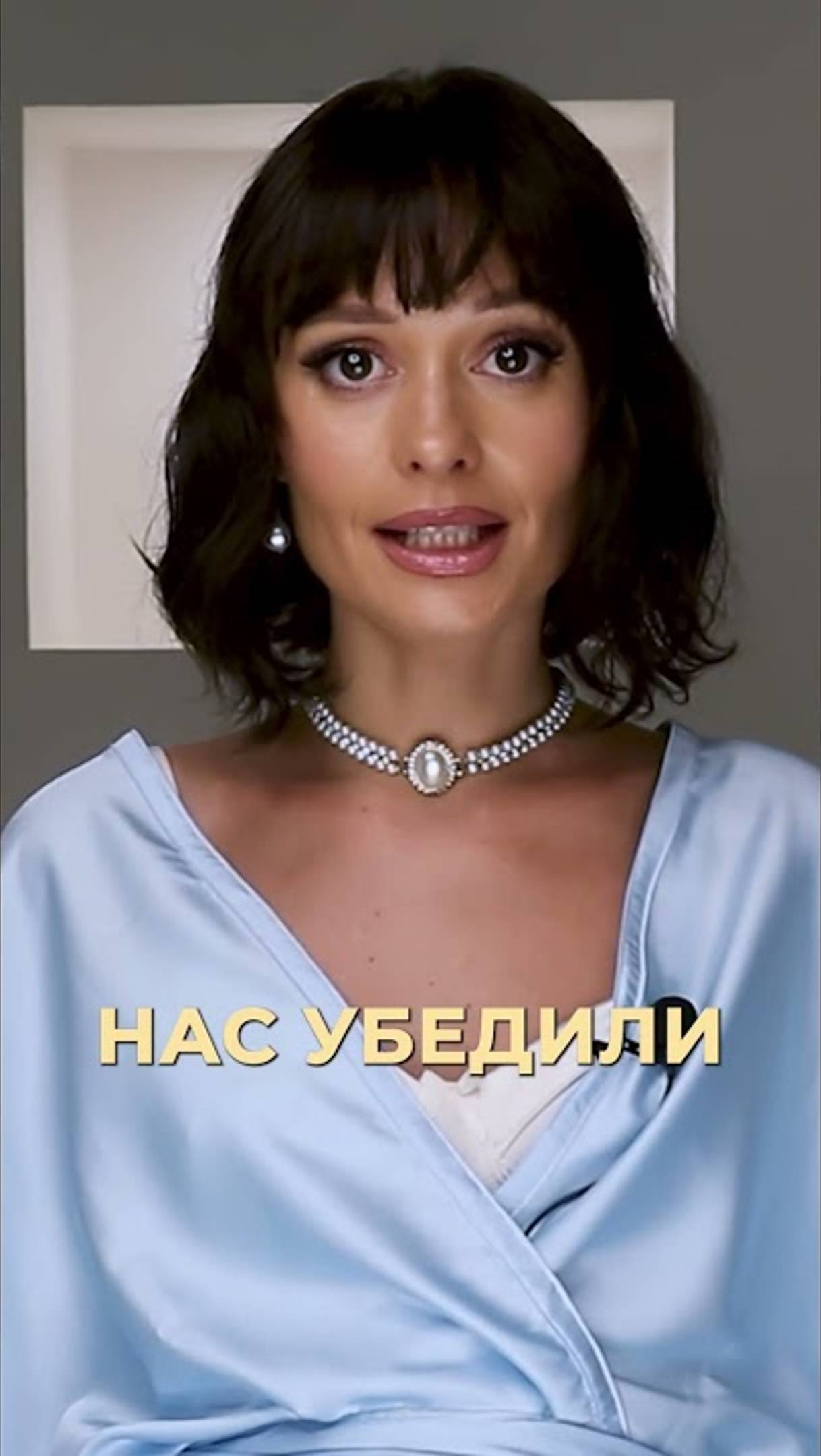 Вы замечали, что наше восприятие мира это всего лишь программы? Как негативные программы управляют?