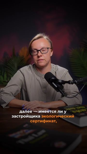 Что такое Due Diligence