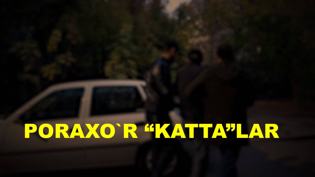 Порахўр амалдорлар, наркотик сотувчилар, божхонада очилган сирлар, тунда изғиганлар