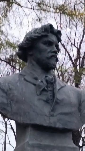 Бюст В.И. Сурикова