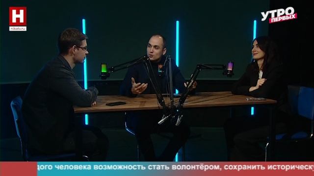 На шаг впереди мошенников | СХЕМА