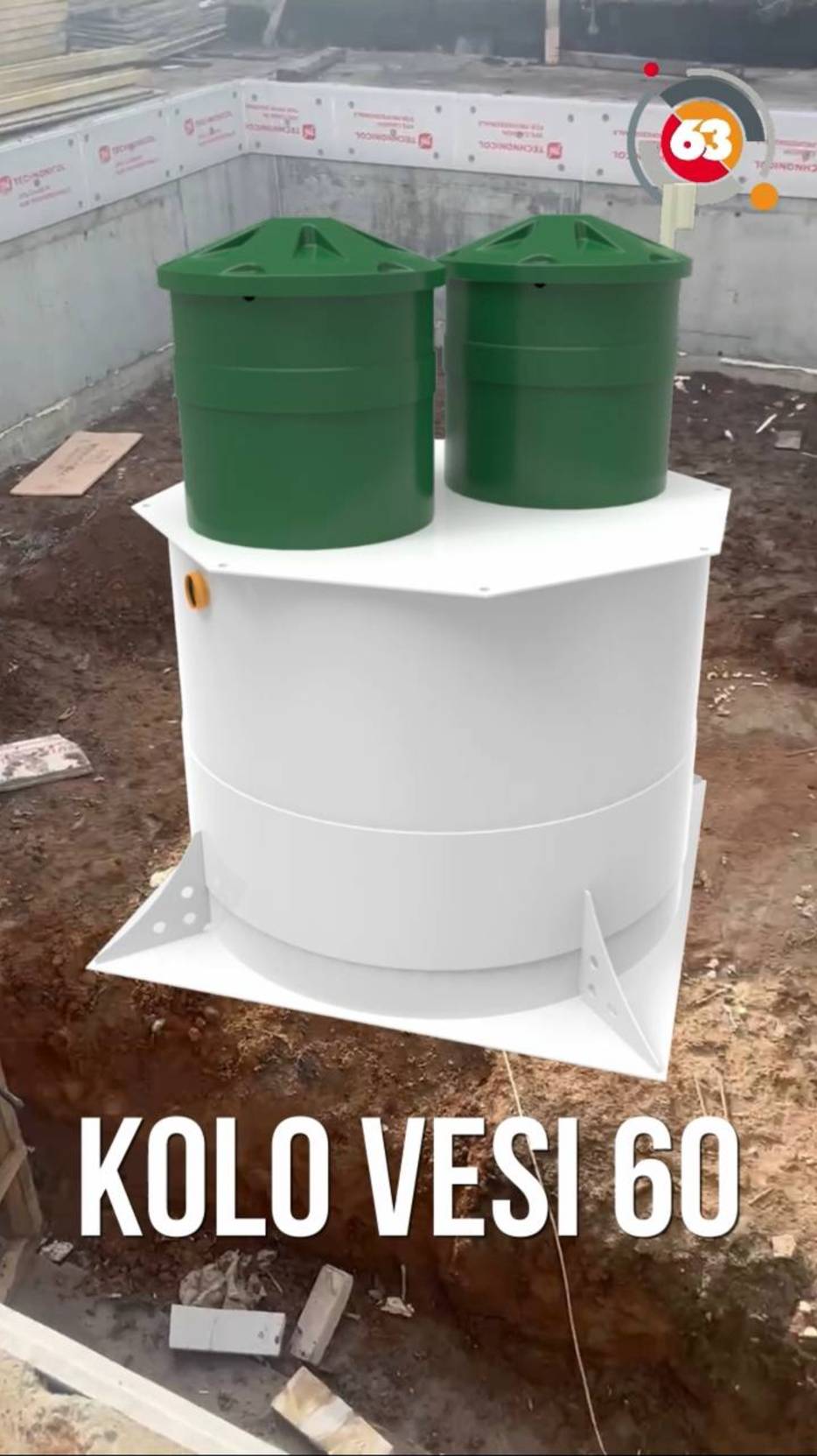 Очистные сооружения для большого спорта 🏗💧