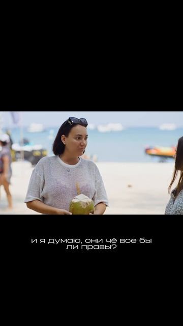 Уже успели посмотреть новый выпуск с нами