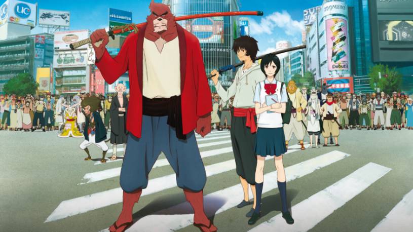 Мультфильм - Ученик чудовища (2015) Боевик / Фэнтези