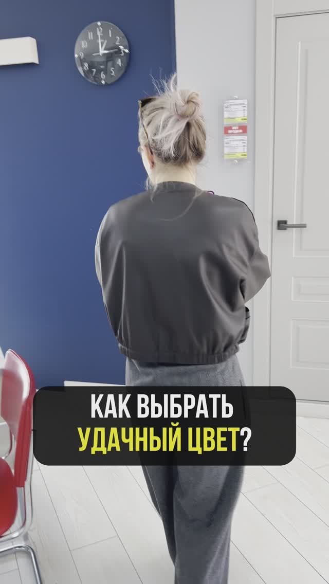 НЕ БЕРИ ❌ популярный продукт! | хоумстейджинг | ремонт | декор | интерьер |