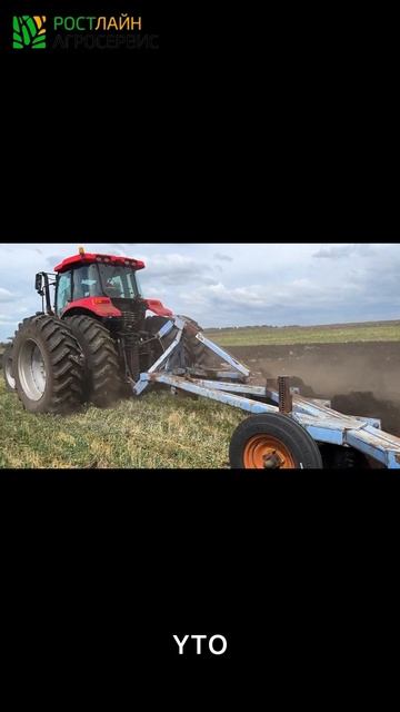 Вот тебе Виктор Терентьевич и YTO | #shorts