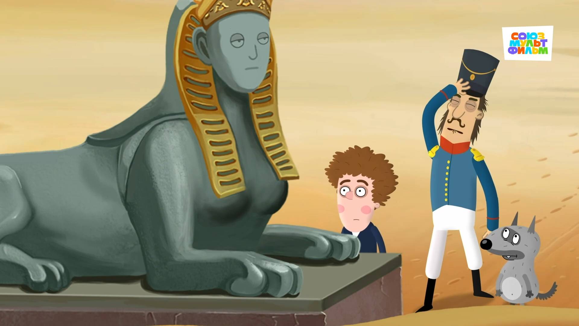 Приключения Пети и Волка – 46 выпуск – Дело Сфинкса – Союзмультфильм HD