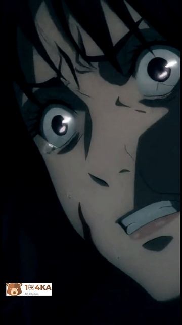 вампирвампир полный финал