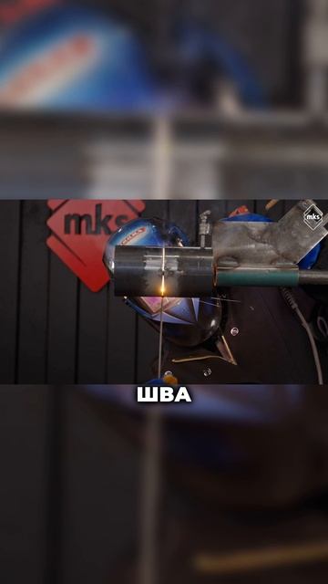 Плавные переходы готовы