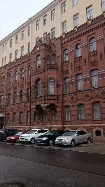 гидрологический институт